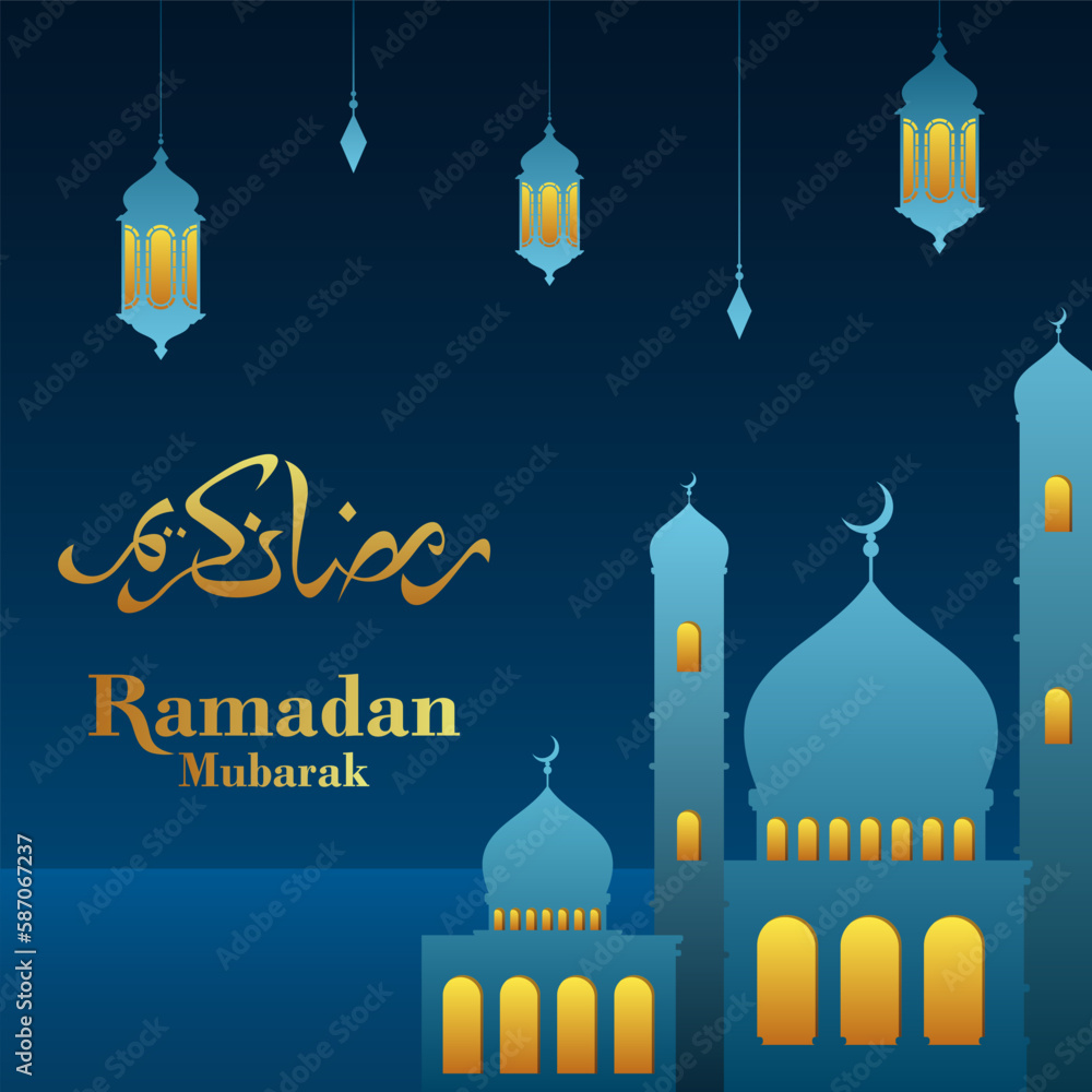 Ramadan Mubarak Background Template Ramadan Mubarak Background Template