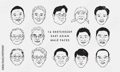 アジア人男性のイラスト | Set of sketches of East Asian male faces.Men's portraits.Old and young age.