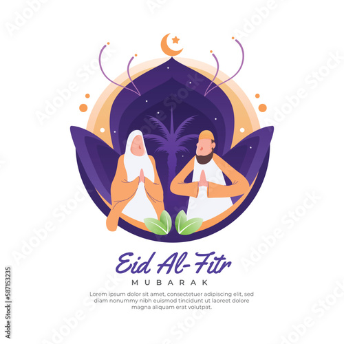 Illustration of Eid greeting with two characters and background of mosque dome  unique date tree shadow