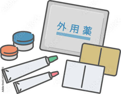 ヘルスケア_外用薬（貼り薬・塗り薬）