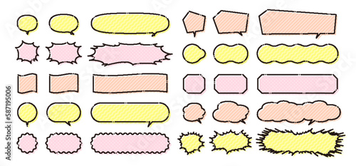 色々な形の吹き出し