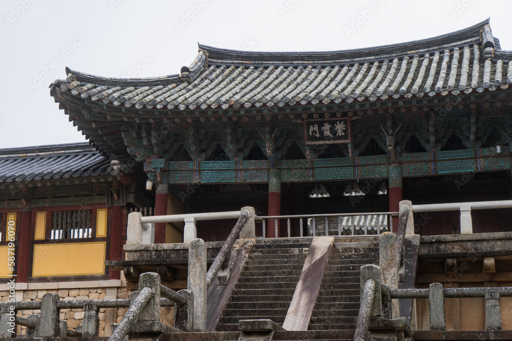 Bulguksa Temple , Buddhist temple since Silla kingdom during winter morning at Gyeongju , South Korea : 10 February 2023 Bulguksa Temple , Buddhist temple since Silla kingdom during winter morning at Gyeongju , South Korea : 10 February 2023