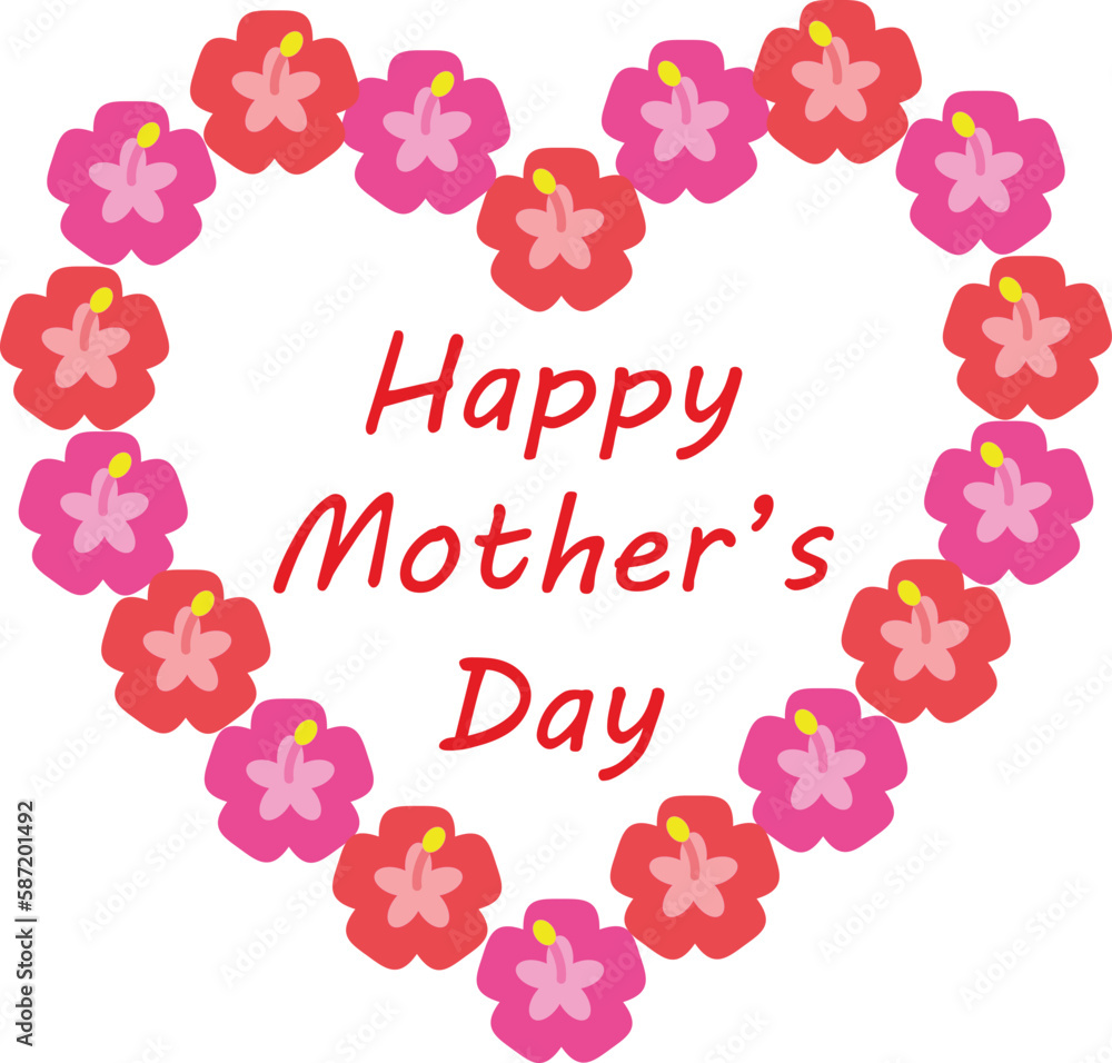 Happy Mothers Day Vector image or wallpaper