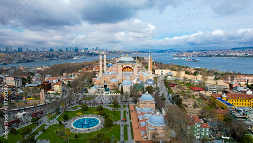 Hagia Sophia Mosque (Ayasofya Camii )