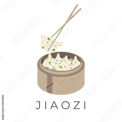 Logo Illustration of Gyoza Jiaozi Dumplings on a Bamboo Steamer
