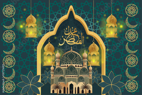 islamic vector background design for eid mubarak celebration