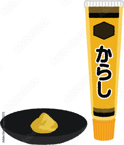 チューブからしのイラスト