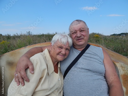 Obraz w ramie Пара