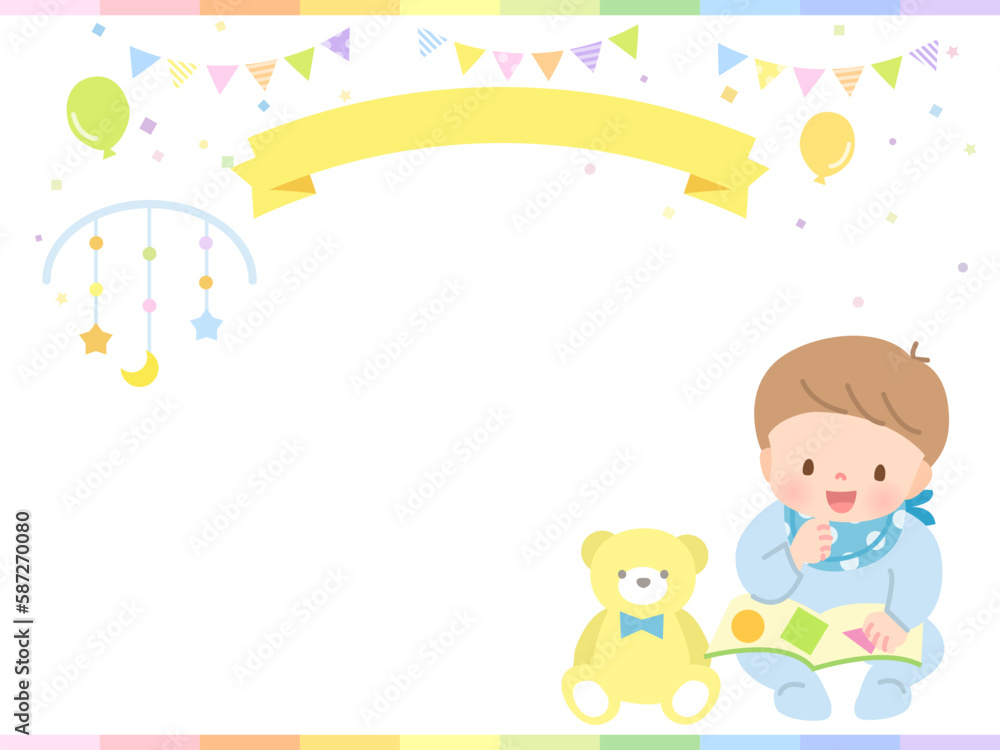 絵本を見る笑顔の赤ちゃんとデザイン背景 絵本を見る笑顔の赤ちゃんとデザイン背景