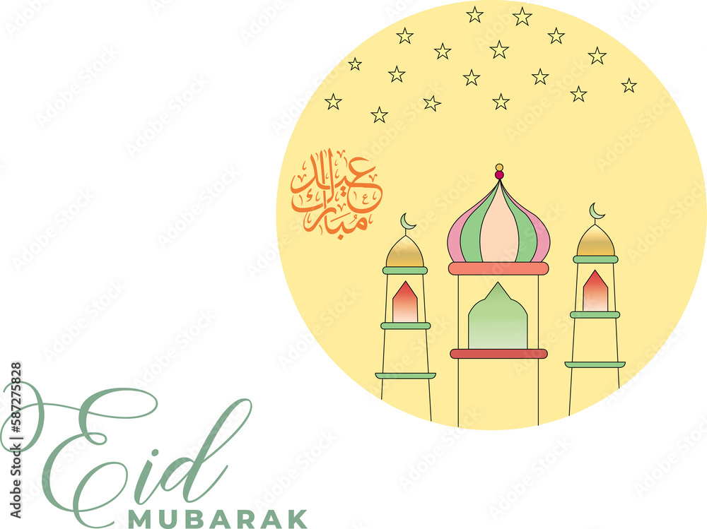 Eid Mubarak Design 2023 Transparent Background