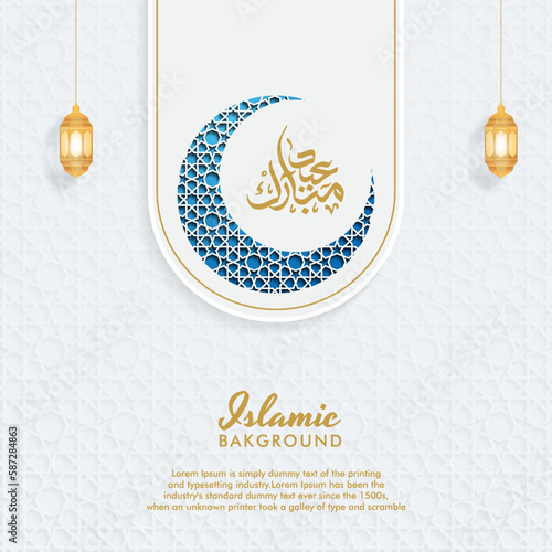 Luxurious Eid mubarak greeting design with arabic calligraphy, islamic background vector illustration