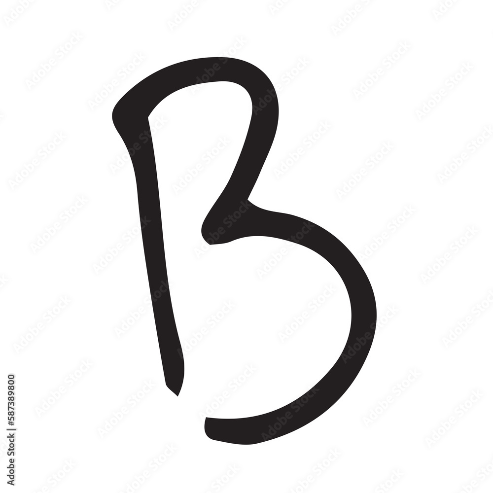 Fototapeta premium Digital image of letter b