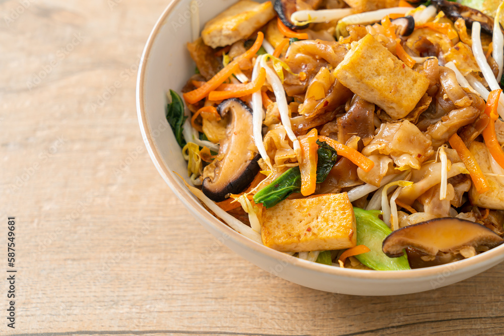 stir-fried noodles with tofu and vegetables stir-fried noodles with tofu and vegetables