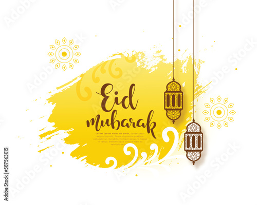 celebrate the holy month of ramadan with eid mubarak background