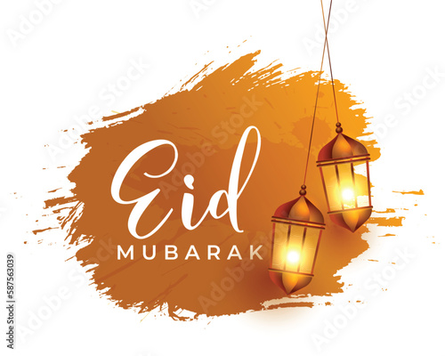 celebrate eid al-adha stunning watercolor background with bright lamp