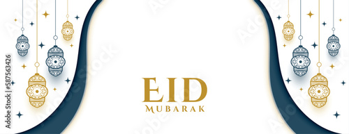artistic style eid mubarak event wallpaper with hanging lantern