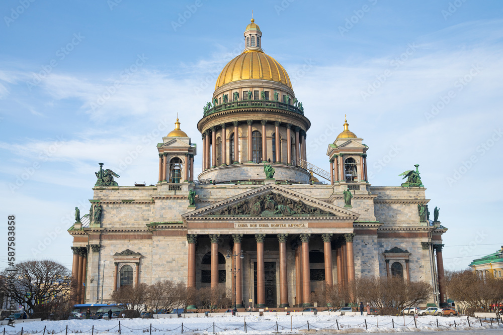 View of the ancient St. Isaac's Cathedral on a February afternoon. Saint Petersburg
