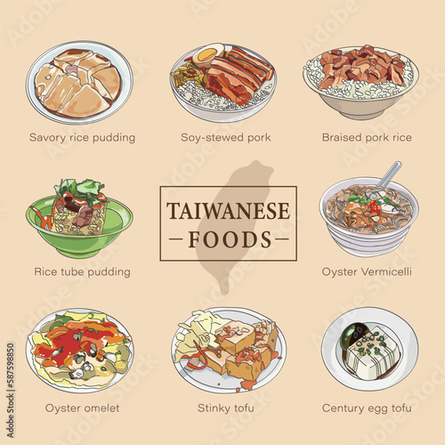 Taiwanese foods set. photo