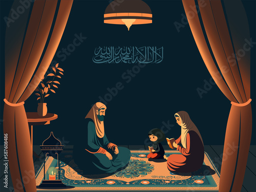 Arabic Islamic Calligraphy of Wish (Dua) La Ilaha Illallah Muhammadur Rasulullah (There is no one Worthy of Worship except Allah and Muhammad) And Muslim Family Characters Praying Together At Home. photo