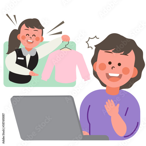 Customers using online shopping services