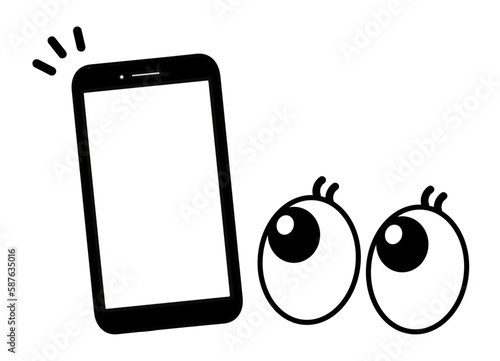 スマートフォンを見る