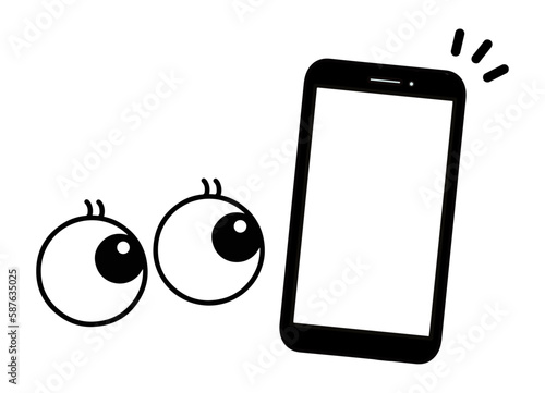 携帯電話を見る