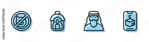 Set line Muslim man, No pig, Ramadan Kareem lantern and Star and crescent icon. Vector