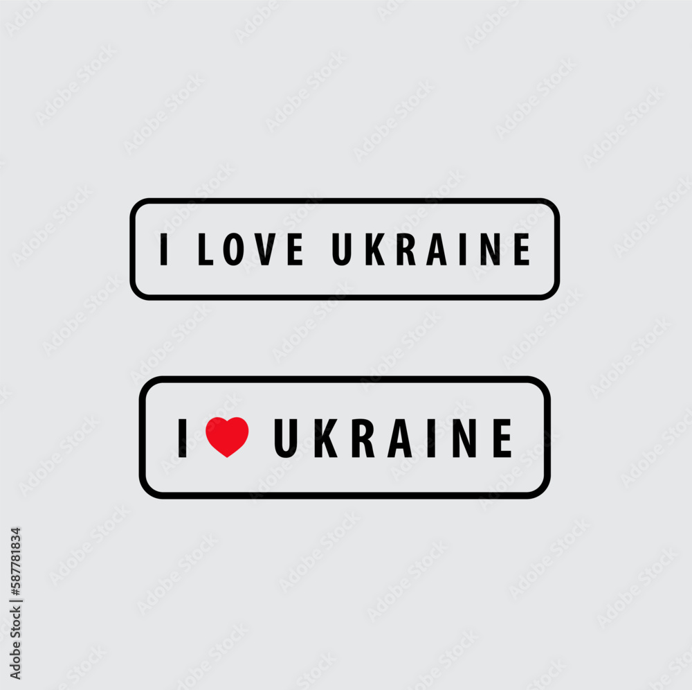 I love Ukraine icon vector logo design template I love Ukraine icon vector logo design template
