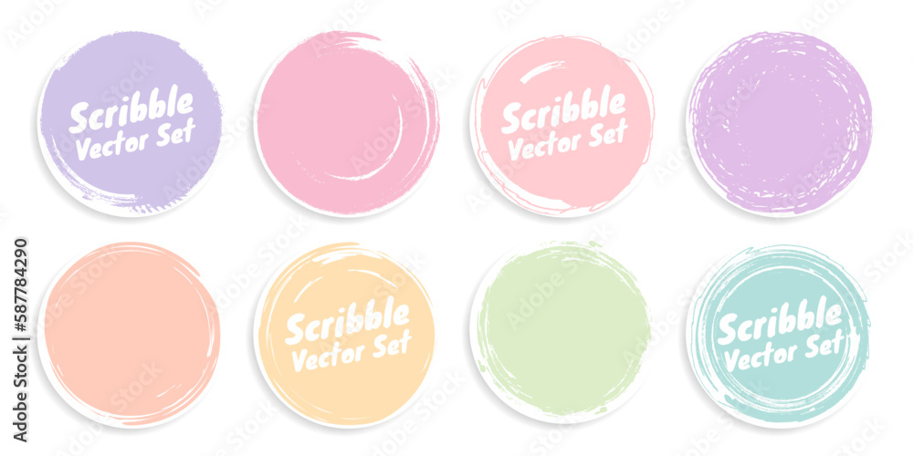 Circle brush stroke background. Creative vector illustration of watercolor hand drawn element. Artistic paint design. Abstract concept colored grunge graphic. Label sticker.
