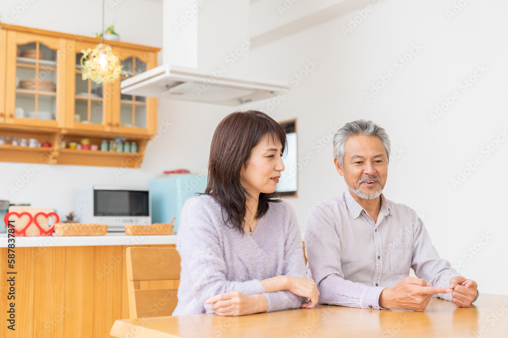 ミドル 夫婦　イメージ