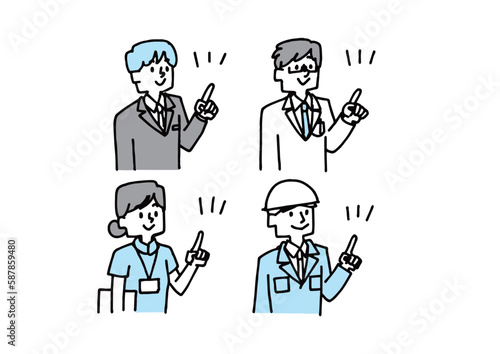 説明をするさまざまな職業の人物イラストのセット