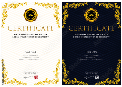 賞状１２０　certificate　ディプロマ　表彰状　卒業証