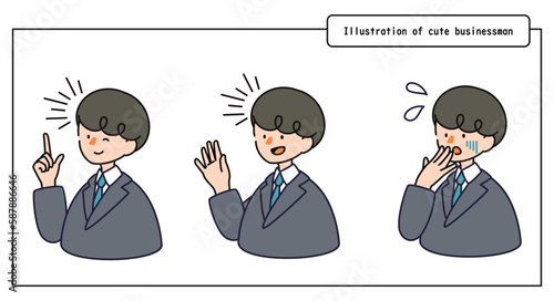 ベクターで描いた可愛いビジネスマンの男性のイラスト_ウインク,談話,慌てる