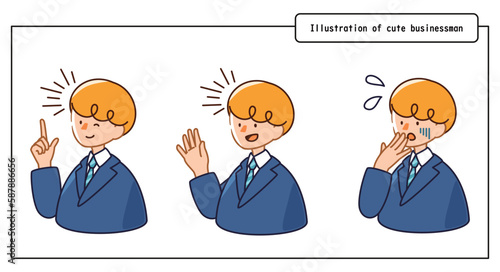 ベクターで描いた可愛いビジネスマンの男性のイラスト_ウインク,談話,慌てる