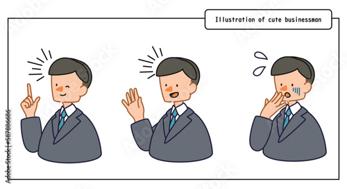 ベクターで描いた可愛いビジネスマンの男性のイラスト_ウインク,談話,慌てる