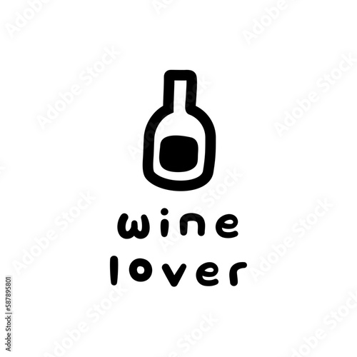 Wine Lover grape Vineyard Illustration Icon Fun Cute Playful Motivation Black On Clear Background