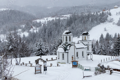 The small church of the Nativity of Christ in Zlatar , Serbia, Europe. photo