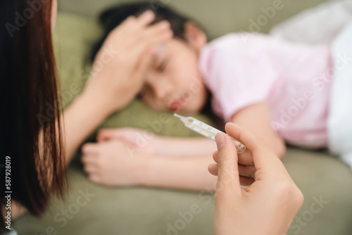 Image of Asian child at home