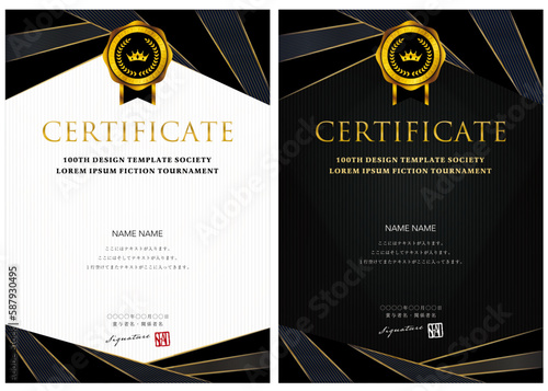 賞状１２４　certificate　award　表彰状　卒業証