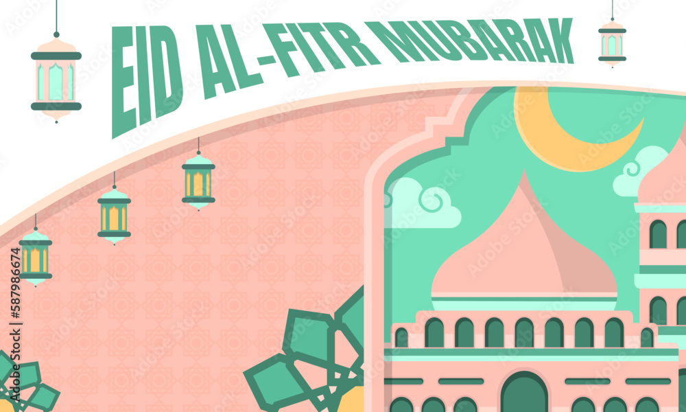 Happy Eid Al-Fitr cute banner design