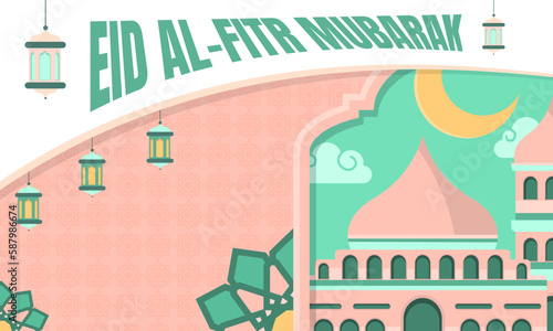 Happy Eid Al-Fitr cute banner design