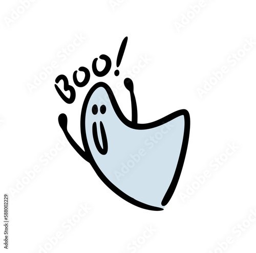 Cute friendly ghost scares kids on Halloween.
