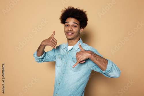 Ταπετσαρία I'll call you back concept