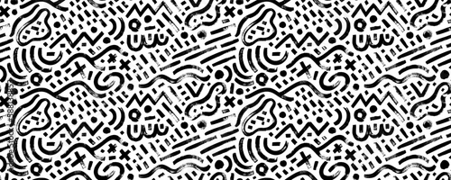 Fényképezés Geometric doodle seamless pattern with different brush strokes