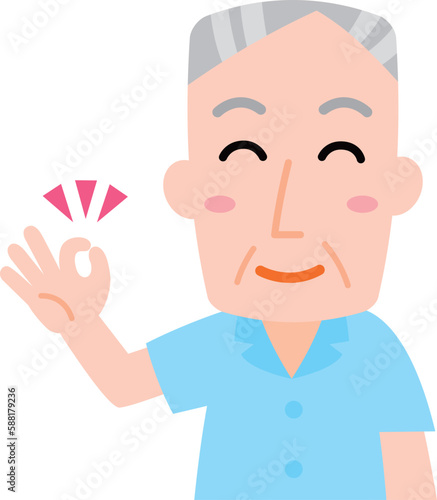 笑顔でOKサインを出すおじいさん