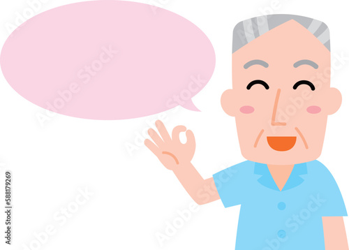 笑顔でOKサインを出すおじいさん