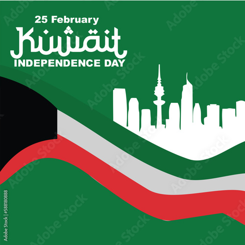 25th kuwait day independence greeting card photo