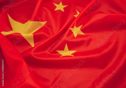 Full frame of the China flag