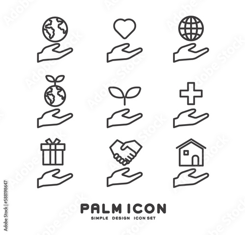 手のひらの上に様々なアイコンが浮かんでいるアイコンのベクターイラスト素材／ビジネス／シンボル／イメージ