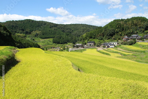 mountain village